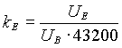 Gleichung Proportionalitätdfaktor Ellipse